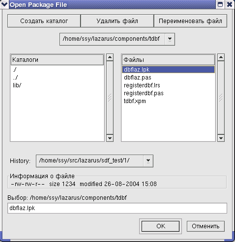 ����� ������