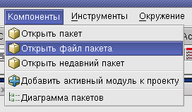 �������� ������