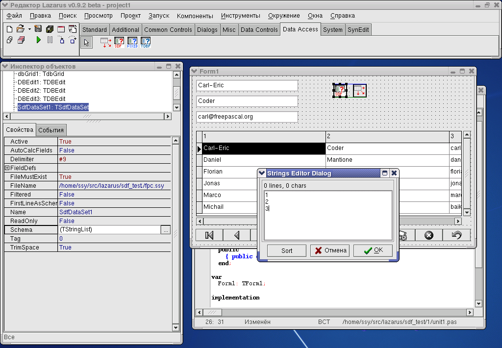 �������� ������